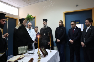 62 μεταμοσχεύσεις ήπατος στο «Λαϊκό»- Αγιασμός στη νέα χειρουργική κλινική