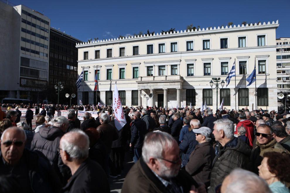 Συγκέντρωση διαμαρτυρίας συνταξιούχων στην Αθήνα