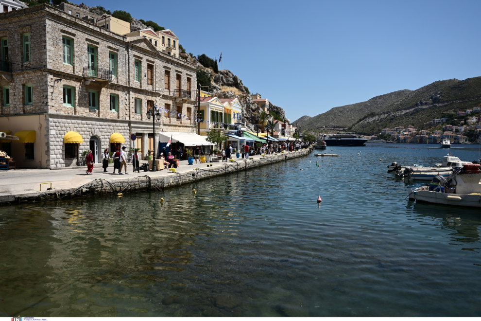 ΥΠΕΝ: Ολοκληρώθηκε η διαδικασία κήρυξης κατάστασης έκτακτης ανάγκης της Σύμης λόγω λειψυδρίας