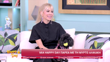 Μυρτώ Αλικάκη