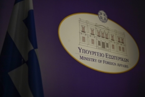 Απάντηση Υπ.Εξ. σε Χ. Φιντάν:Η Ελλάδα δεν δέχεται υποδείξεις, ούτε οφείλει εξηγήσεις σε κανέναν