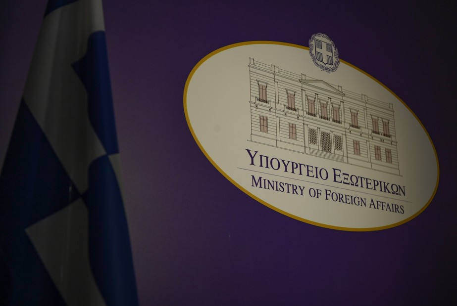 Απάντηση Υπ.Εξ. σε Χ. Φιντάν:Η Ελλάδα δεν δέχεται υποδείξεις, ούτε οφείλει εξηγήσεις σε κανέναν