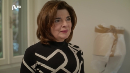 Σ1 – ΕΠΕΙΣΟΔΙΟ 74