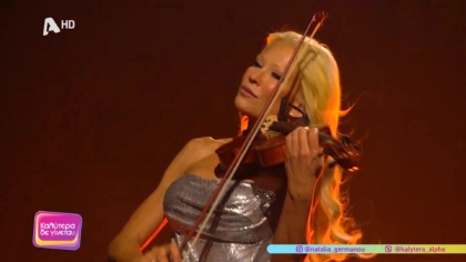 Linda Lampenius: Το φαβορί της Eurovision που κατάφερε να ρίξει φως στα σκοτάδια της