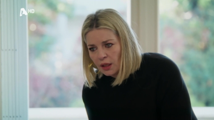 Σ1 – ΕΠΕΙΣΟΔΙΟ 76