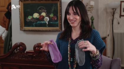 Σ6 – ΕΠΕΙΣΟΔΙΟ 32