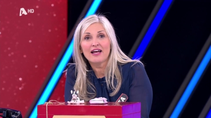 Σ9 – ΕΠΕΙΣΟΔΙΟ 122