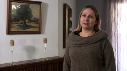 Η γυναίκα της ζωής μου