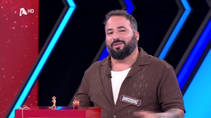 Σ9 – ΕΠΕΙΣΟΔΙΟ 126