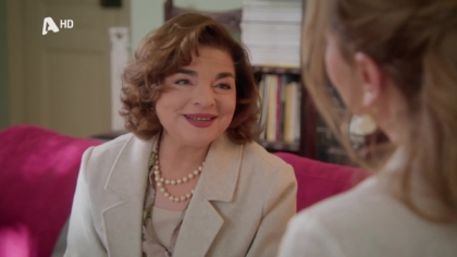 Σ1 – ΕΠΕΙΣΟΔΙΟ 84