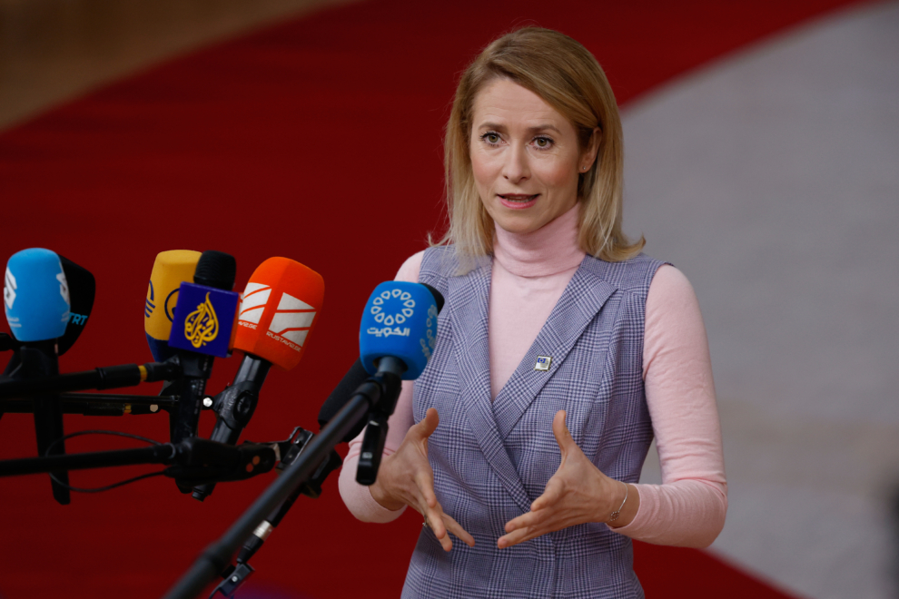 Κ. Κάλας: Η ΕΕ επιδιώκει διπλωματική επίλυση για το Στενό του Χορμούζ