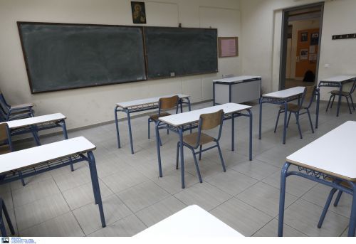 Aπό αύριο οι αιτήσεις για εισαγωγή στα Πρότυπα, Πειραματικά και Δημόσια Ωνάσεια Σχολεία