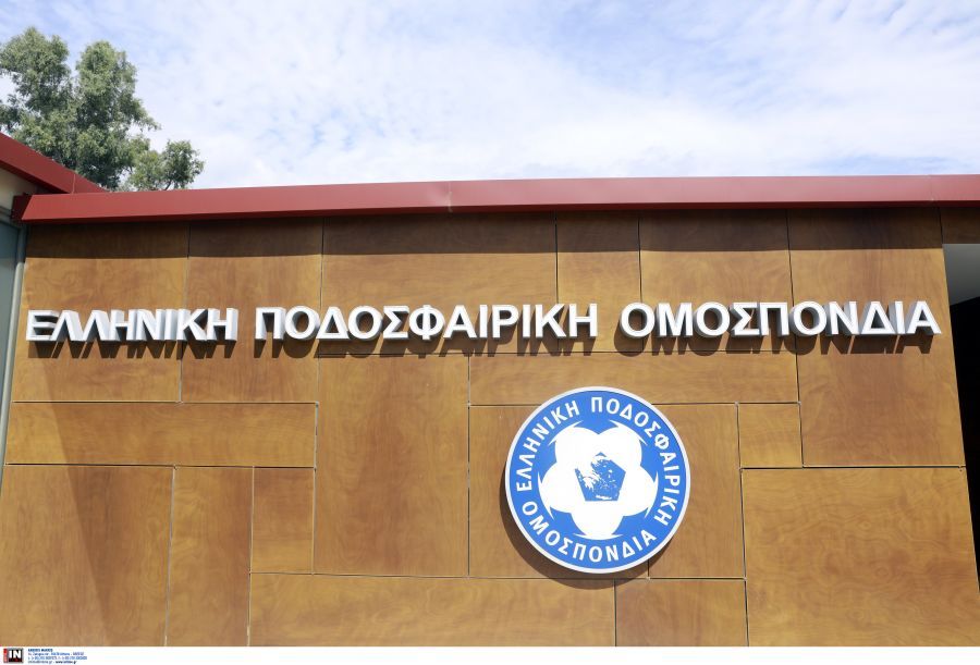 Συλλυπητήρια της ΕΠΟ για τον Βασίλη Δανιήλ