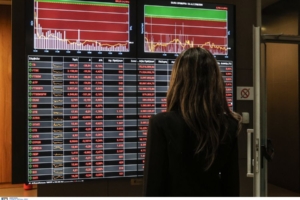 Ευρωπαϊκά χρηματιστήρια: Πτώση καταγράφουν οι μετοχές στο ξεκίνημα των συναλλαγών