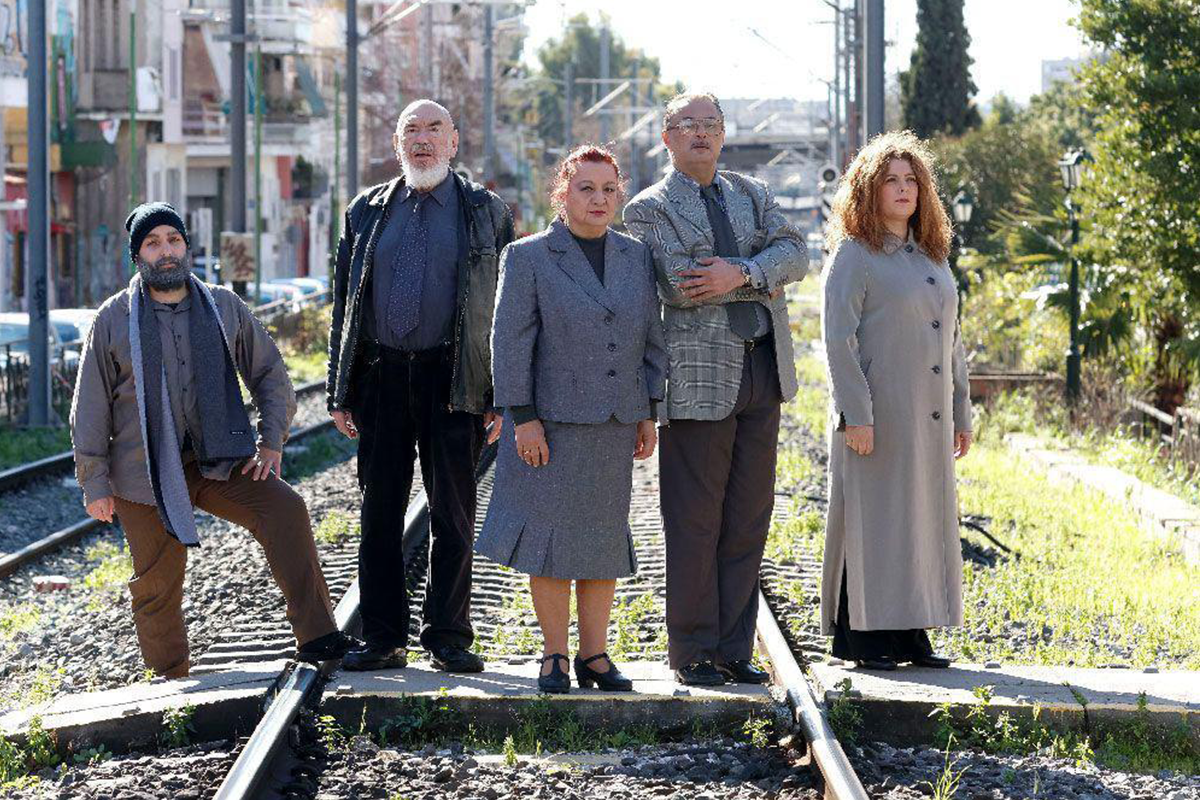 Οι Εραστές της Βιόρν