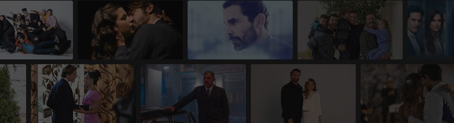 Σειρές Στον Alpha