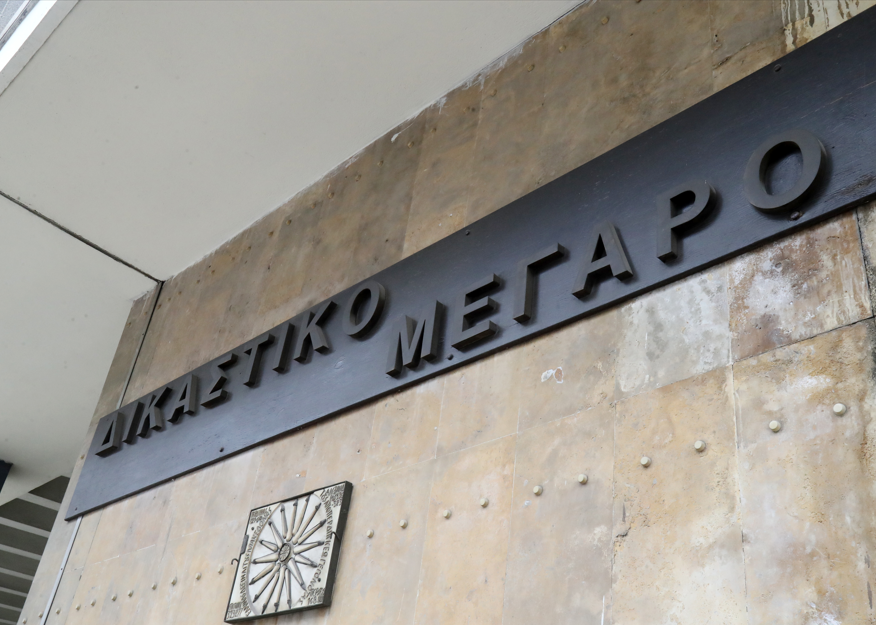 Αναβλήθηκε η δίκη για τον προπηλακισμό δημοσιογράφων στο γήπεδο της Τούμπας