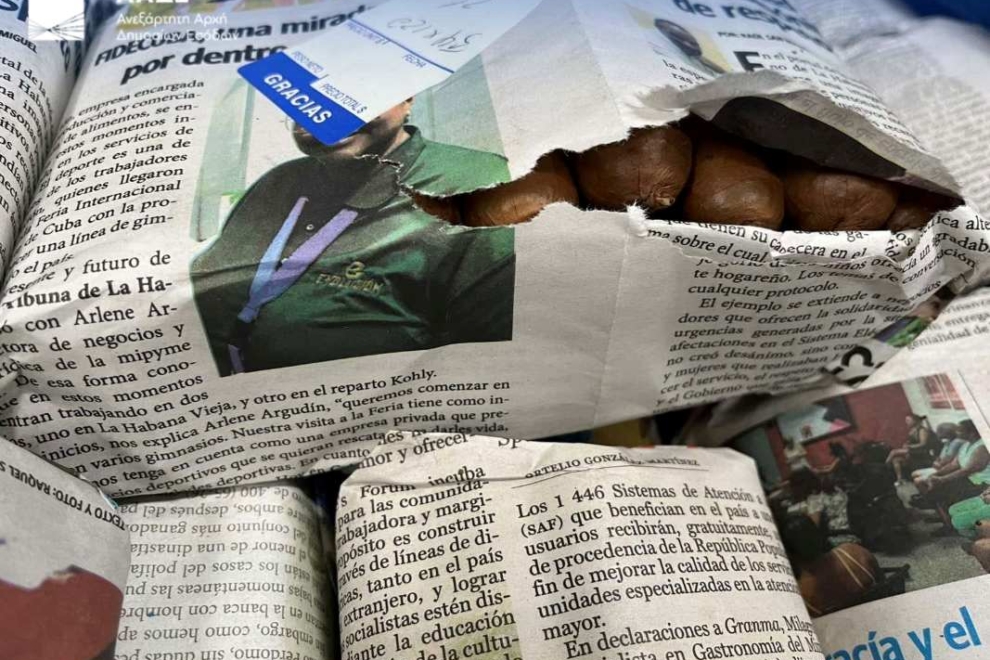 ΑΑΔΕ: Κατασχέθηκαν 43 κιλά λαθραίων πούρων Αβάνας αξίας 440.000 ευρώ