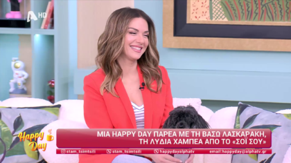 Βάσω Λασκαράκη