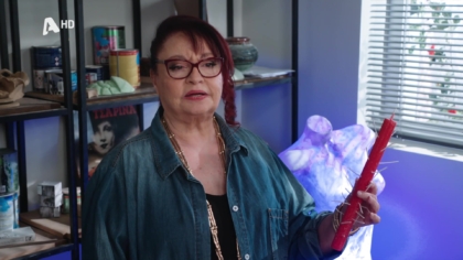 Σ6 – ΕΠΕΙΣΟΔΙΟ 37