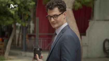 Σ1 – ΕΠΕΙΣΟΔΙΟ 91