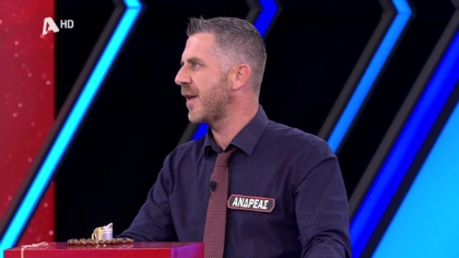 Σ9 – ΕΠΕΙΣΟΔΙΟ 138