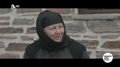 Σέρρες – Ιερά Μονή Προφήτη Ηλία