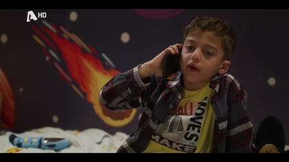 Σ1 – ΕΠΕΙΣΟΔΙΟ 29