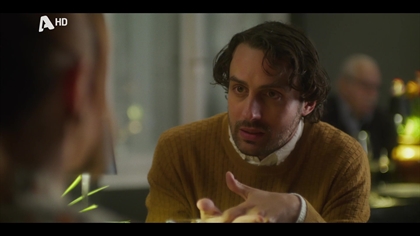 Σ1 – ΕΠΕΙΣΟΔΙΟ 30