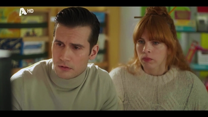 Σ1 – ΕΠΕΙΣΟΔΙΟ 31