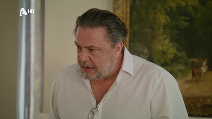 Σ1 – ΕΠΕΙΣΟΔΙΟ 96