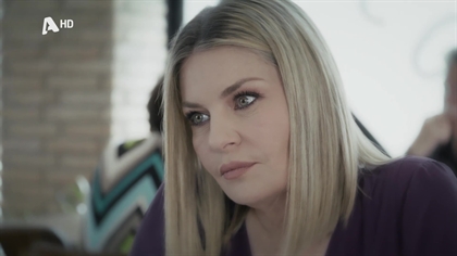 Σ1 – ΕΠΕΙΣΟΔΙΟ 101