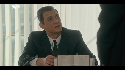 Σ1 – ΕΠΕΙΣΟΔΙΟ 47