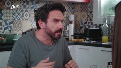 Σ6 – ΕΠΕΙΣΟΔΙΟ 39