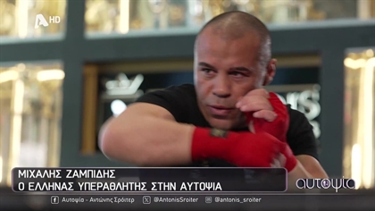  26 04 26 AlphaTV