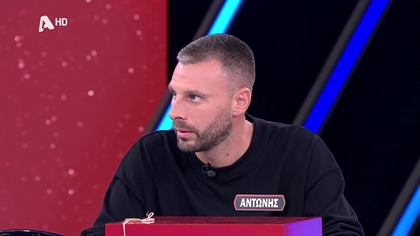 Σ9 – ΕΠΕΙΣΟΔΙΟ 141