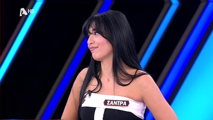 Σ9 – ΕΠΕΙΣΟΔΙΟ 145