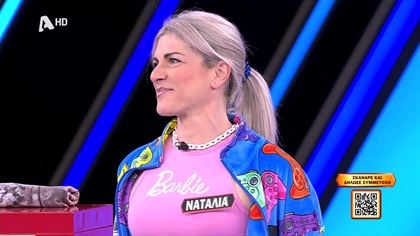 Σ9 – ΕΠΕΙΣΟΔΙΟ 147