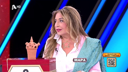 Σ9 – ΕΠΕΙΣΟΔΙΟ 148