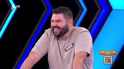 Σ9 – ΕΠΕΙΣΟΔΙΟ 149