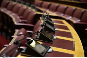 Βουλή – ΟΠΕΚΕΠΕ: Συνεδριάζει η επιτροπή Δεοντολογίας για την άρση ασυλίας των 11 βουλευτών