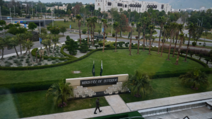 Κρίσιμες διαπραγματεύσεις ΗΠΑ- Ιράν – Δρακόντεια μέτρα στο Πακιστάν