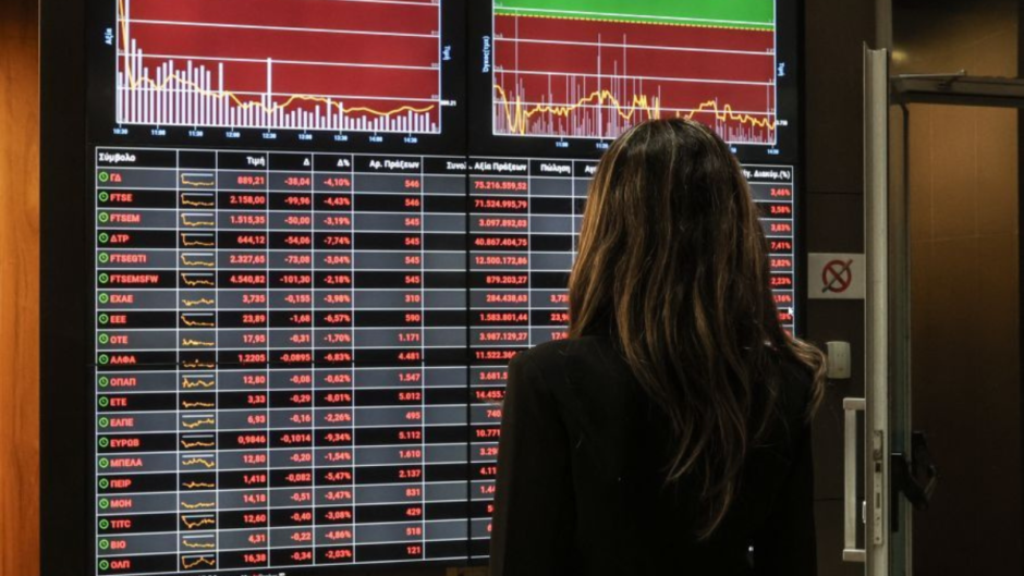 Ευρωπαϊκά χρηματιστήρια: Μικρή πτώση καταγράφουν οι μετοχές στο ξεκίνημα των συναλλαγών