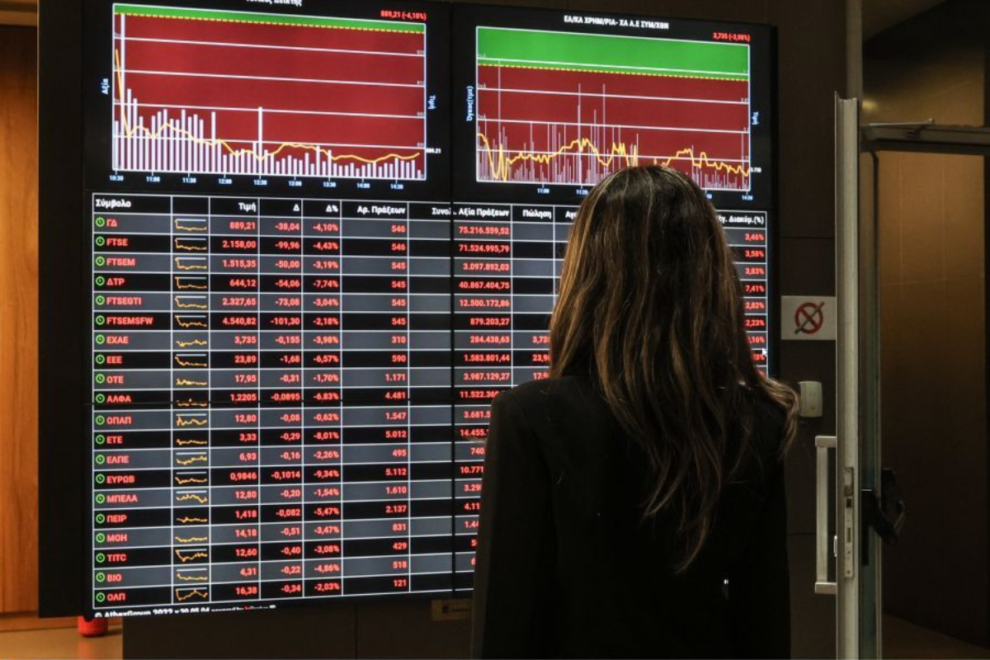 Ευρωπαϊκά χρηματιστήρια: Μικρή πτώση καταγράφουν οι μετοχές στο ξεκίνημα των συναλλαγών