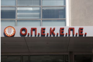 Βίντεο: Καταγγελίες για “κερκόπορτα  σε βοσκοτόπια χωρίς ζώα”