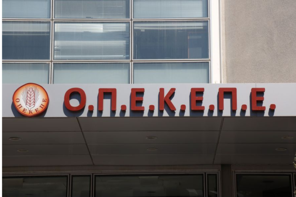 Νέα “βαριά” καταδίκη για επιδοτήσεις του ΟΠΕΚΕΠΕ