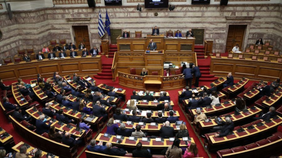 Χατζηβασιλείου- Αθανασίου: Στη Βουλή η δικογραφία