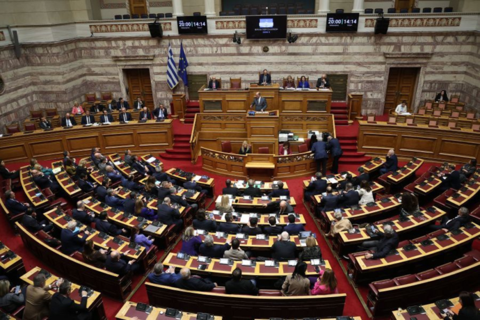 Ψηφίζεται η τροπολογία με τις ευνοϊκές ρυθμίσεις για δάνεια του Ν. Κατσέλη