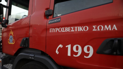 Θεσσαλονίκη: Νεκρή 80χρονη μετά από φωτιά σε διαμέρισμα πολυκατοικίας