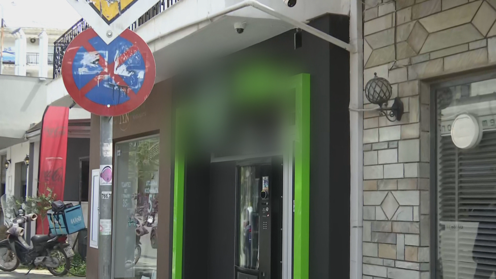 Προϊόντα κάνναβης προσβάσιμα από ανήλικους